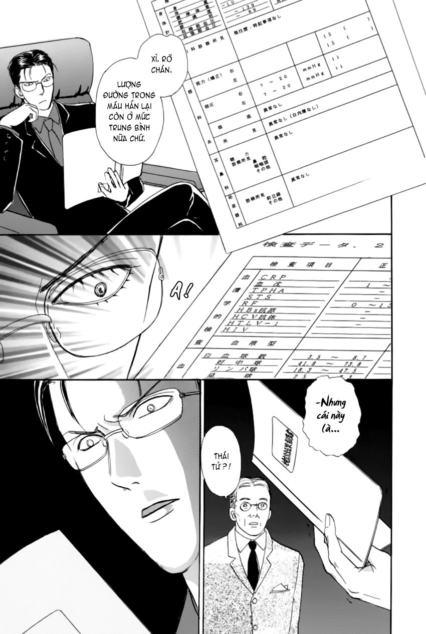 New Pet Shop Of Horror Chapter 15 - 52