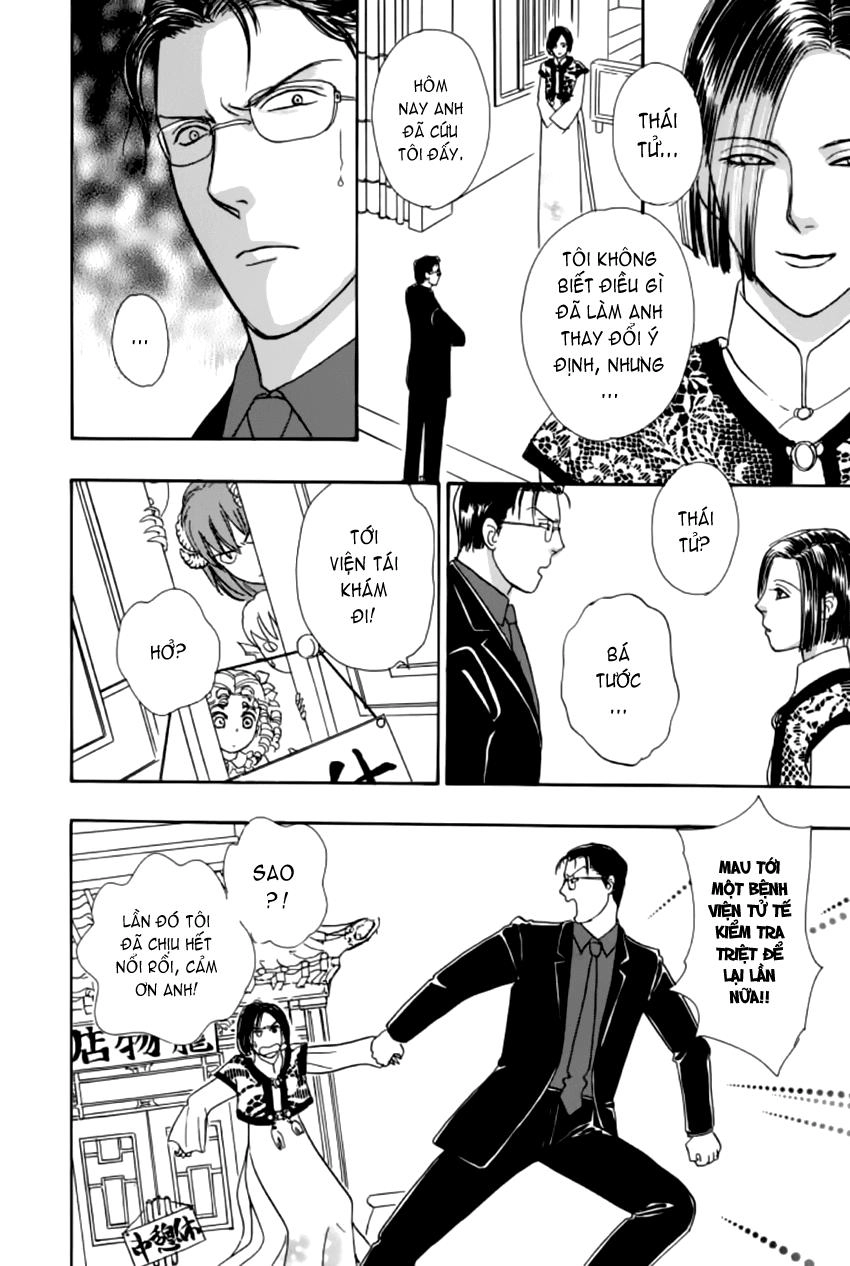 New Pet Shop Of Horror Chapter 15 - 57