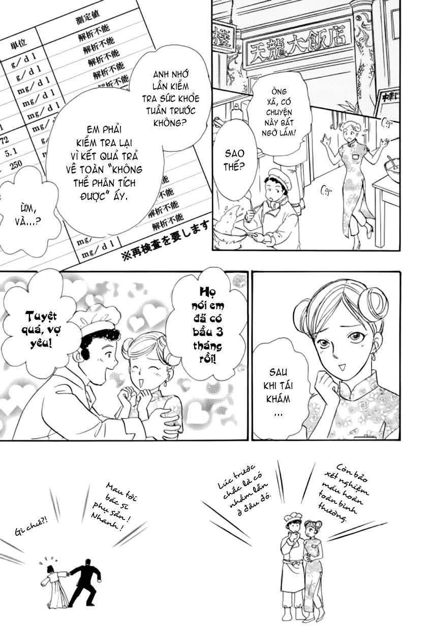 New Pet Shop Of Horror Chapter 15 - 58