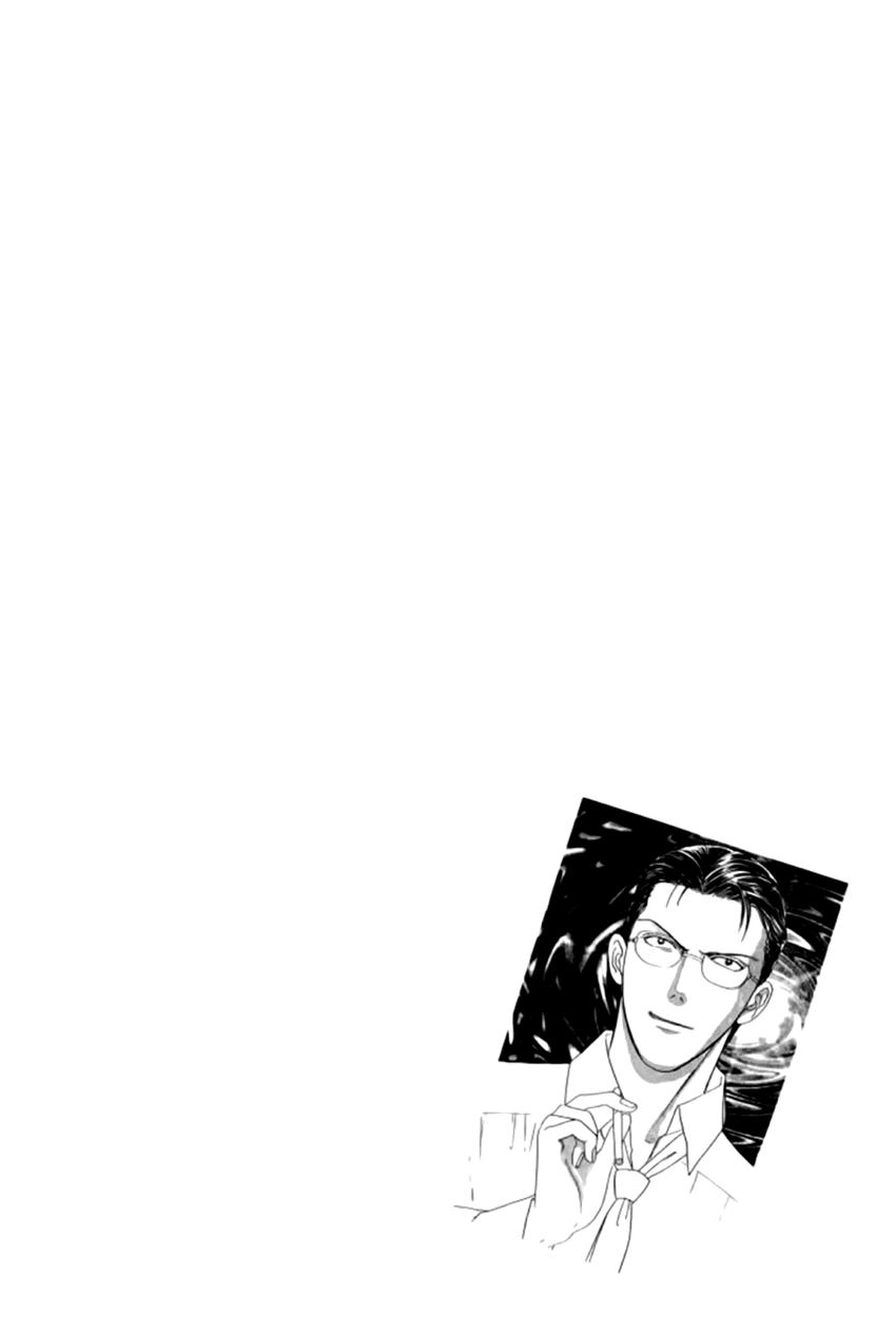 New Pet Shop Of Horror Chapter 15 - 59