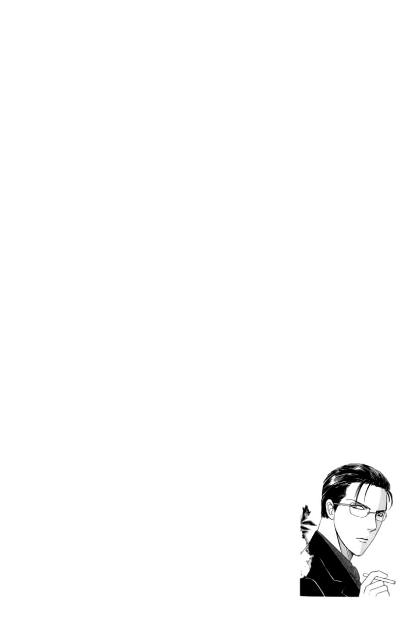 New Pet Shop Of Horror Chapter 16 - 6