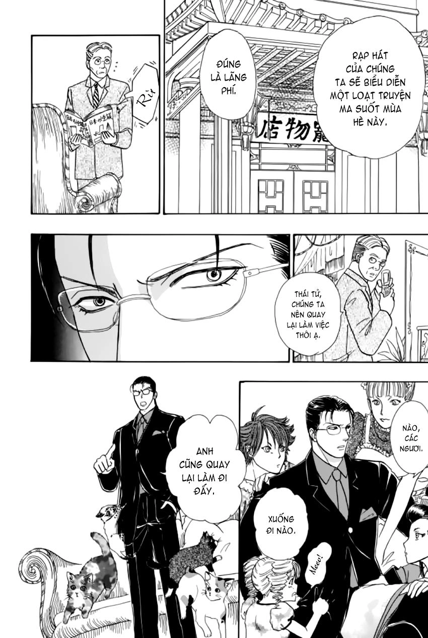 New Pet Shop Of Horror Chapter 16 - 8