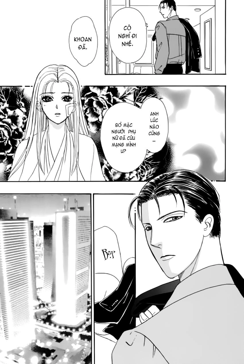 New Pet Shop Of Horror Chapter 16 - 17