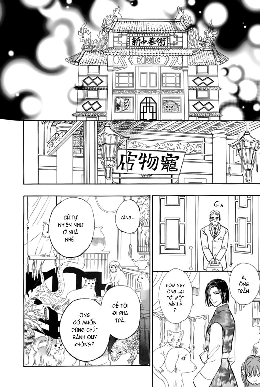 New Pet Shop Of Horror Chapter 16 - 18