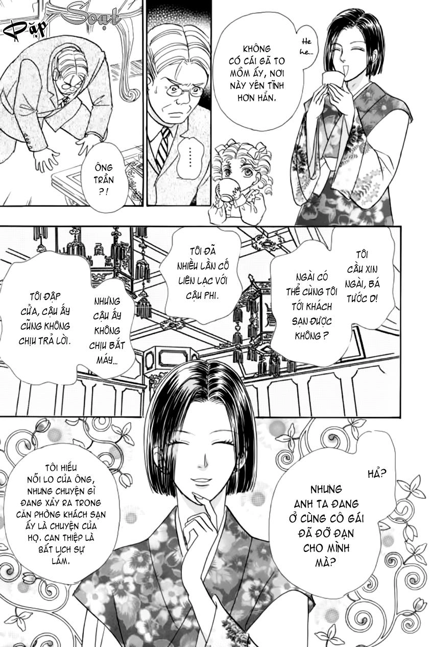 New Pet Shop Of Horror Chapter 16 - 19