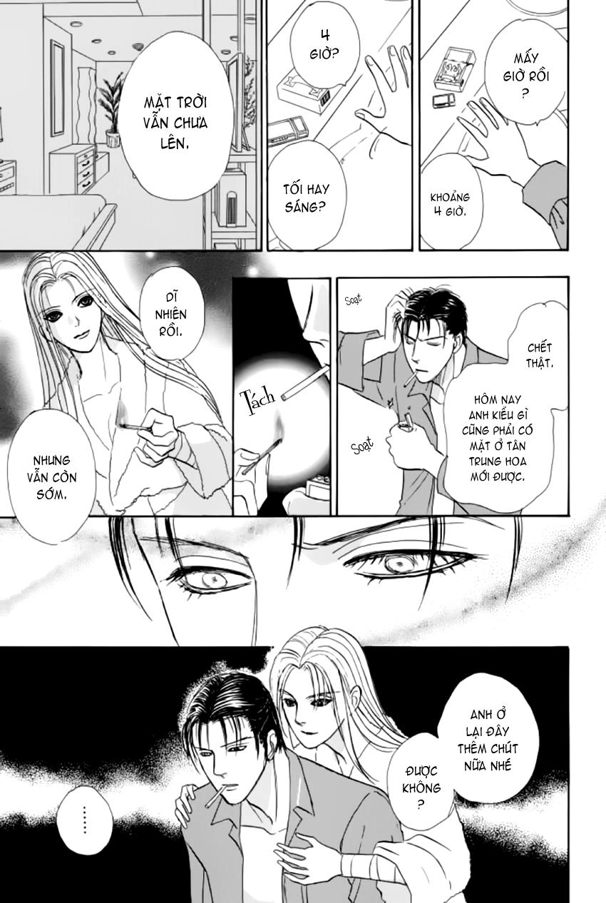 New Pet Shop Of Horror Chapter 16 - 23