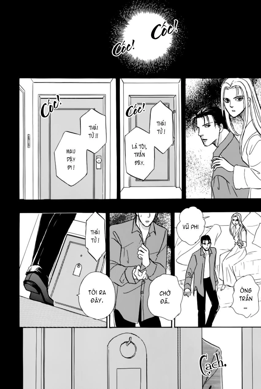 New Pet Shop Of Horror Chapter 16 - 24