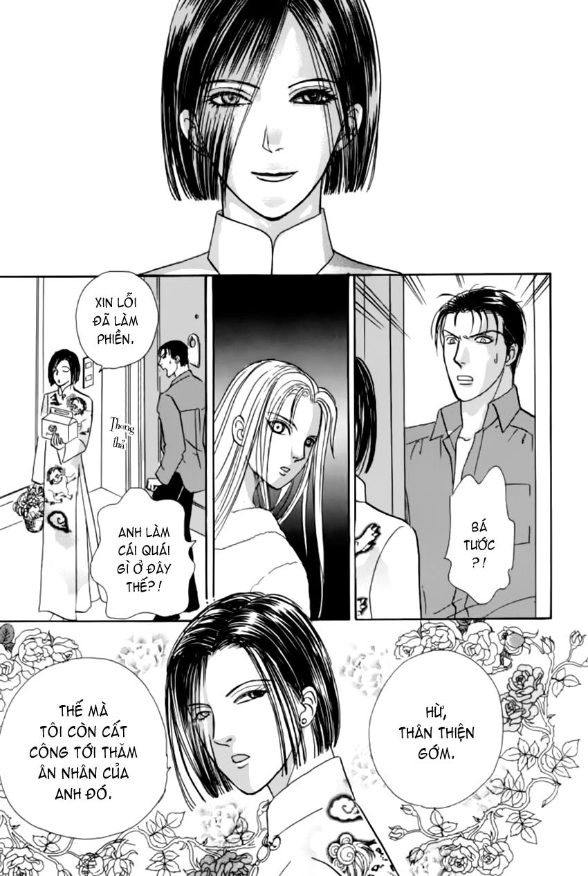 New Pet Shop Of Horror Chapter 16 - 25