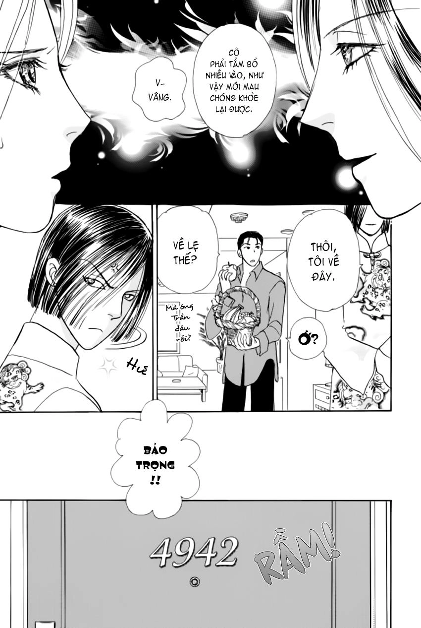 New Pet Shop Of Horror Chapter 16 - 27