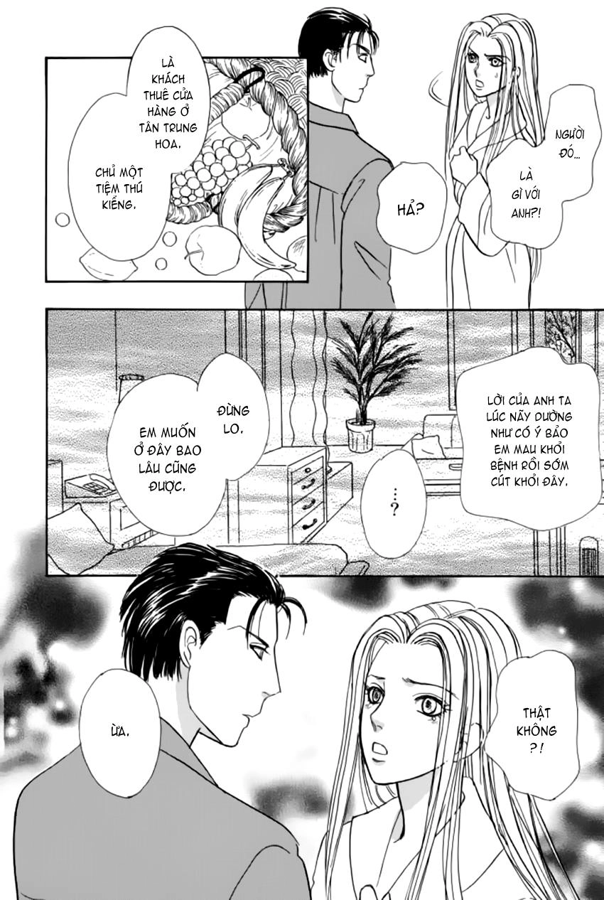 New Pet Shop Of Horror Chapter 16 - 28