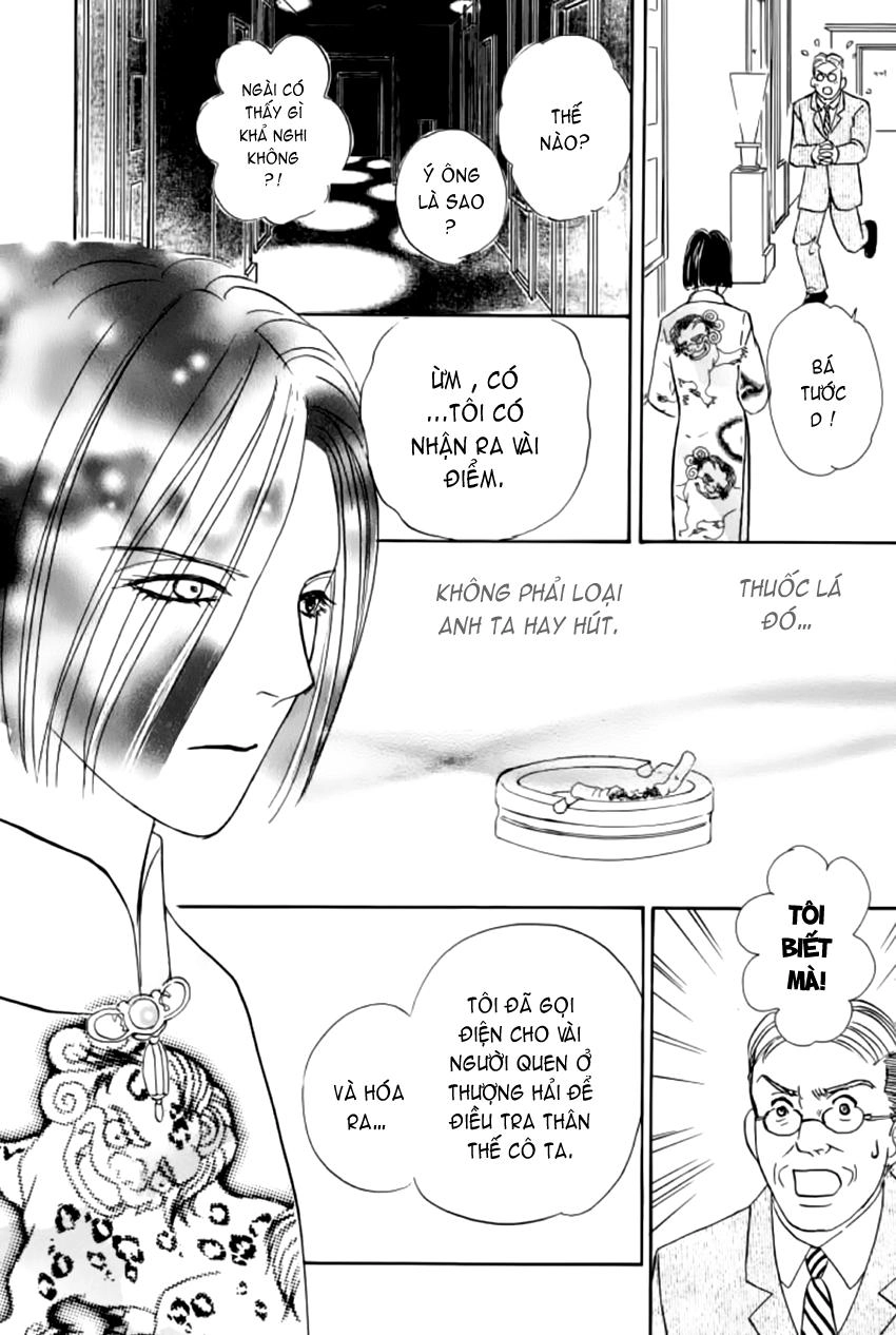 New Pet Shop Of Horror Chapter 16 - 30