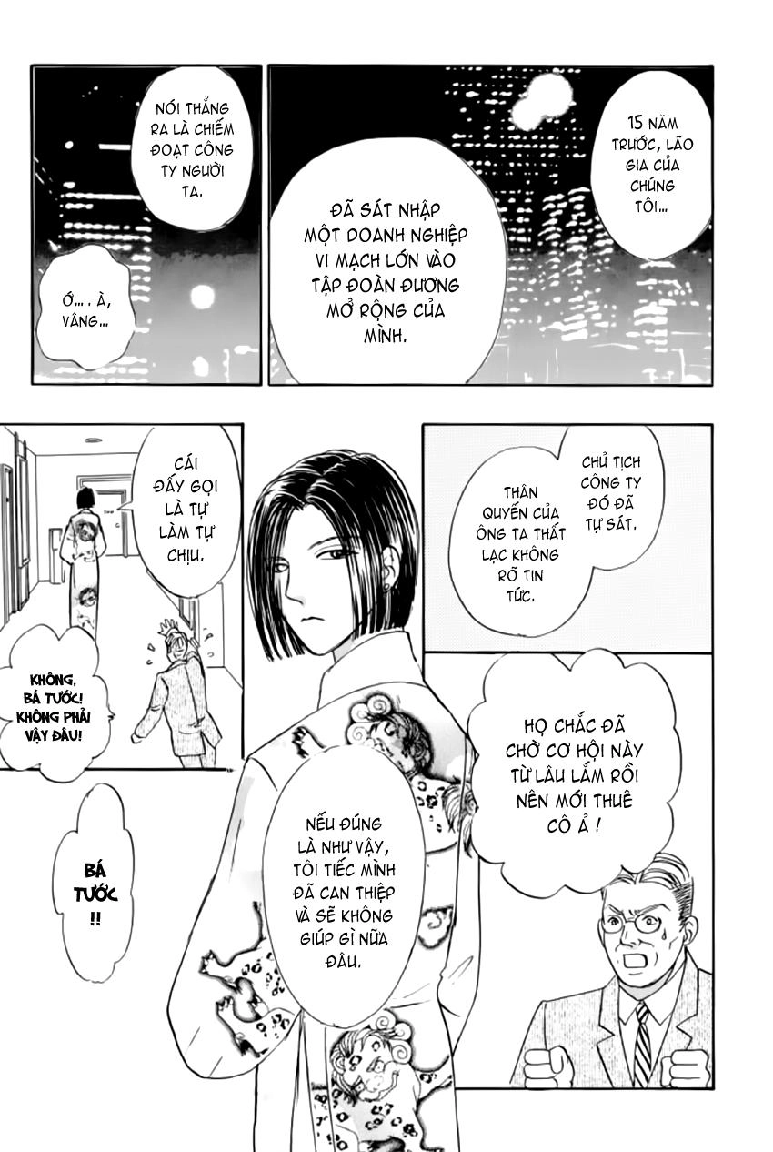 New Pet Shop Of Horror Chapter 16 - 31