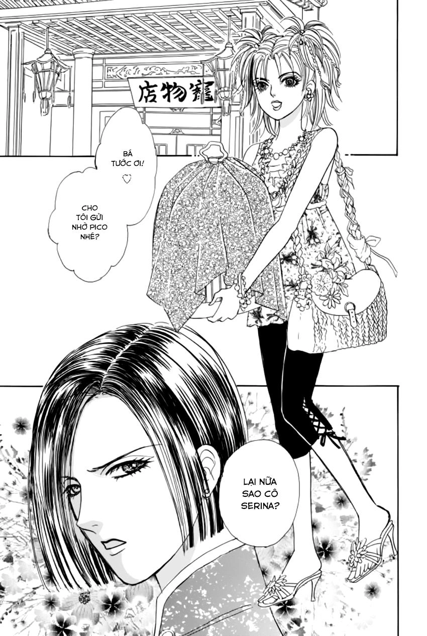 New Pet Shop Of Horror Chapter 17 - 4