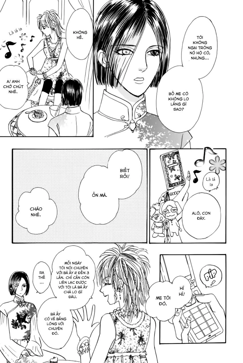 New Pet Shop Of Horror Chapter 17 - 6