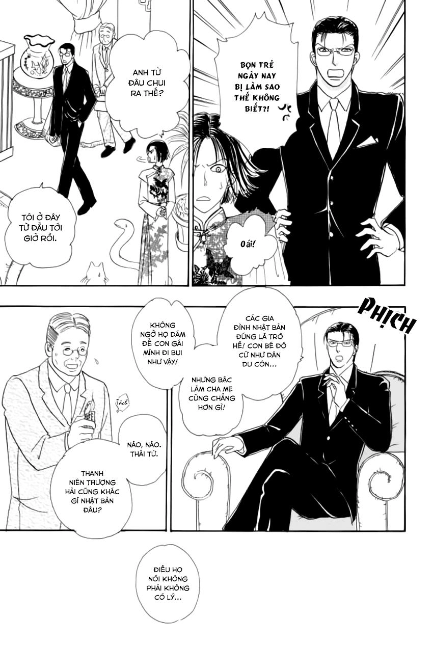 New Pet Shop Of Horror Chapter 17 - 8