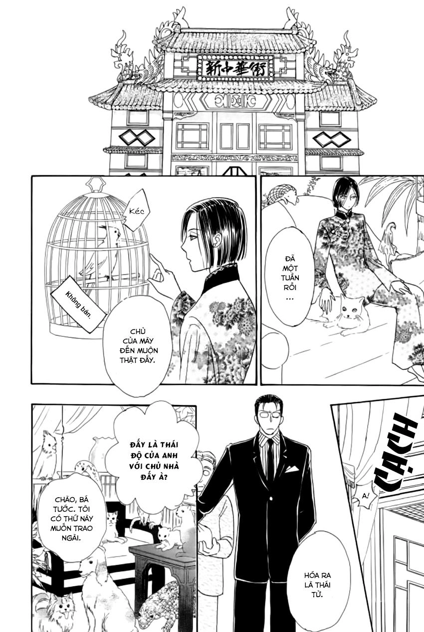 New Pet Shop Of Horror Chapter 17 - 15