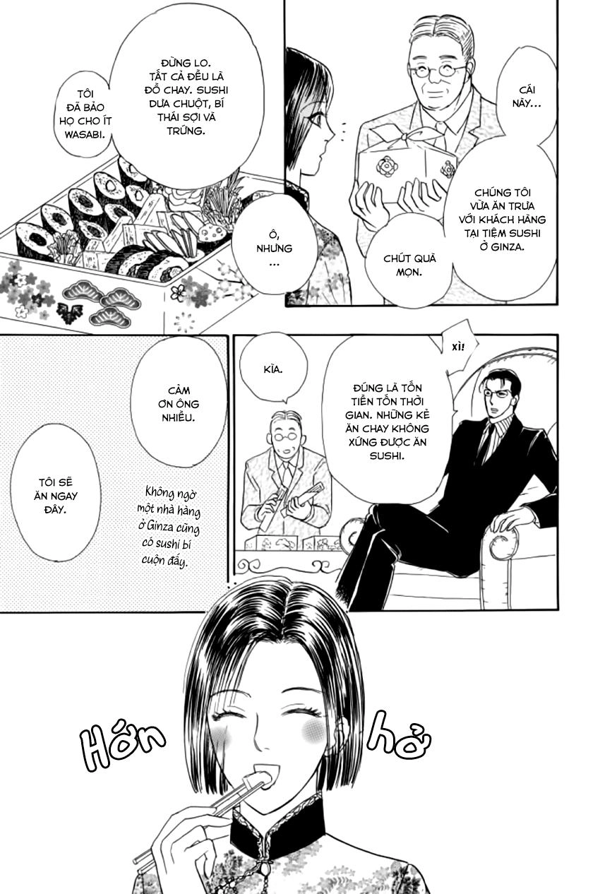 New Pet Shop Of Horror Chapter 17 - 16