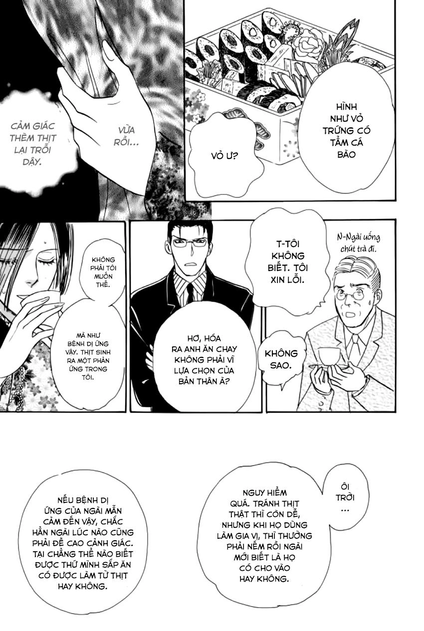 New Pet Shop Of Horror Chapter 17 - 18