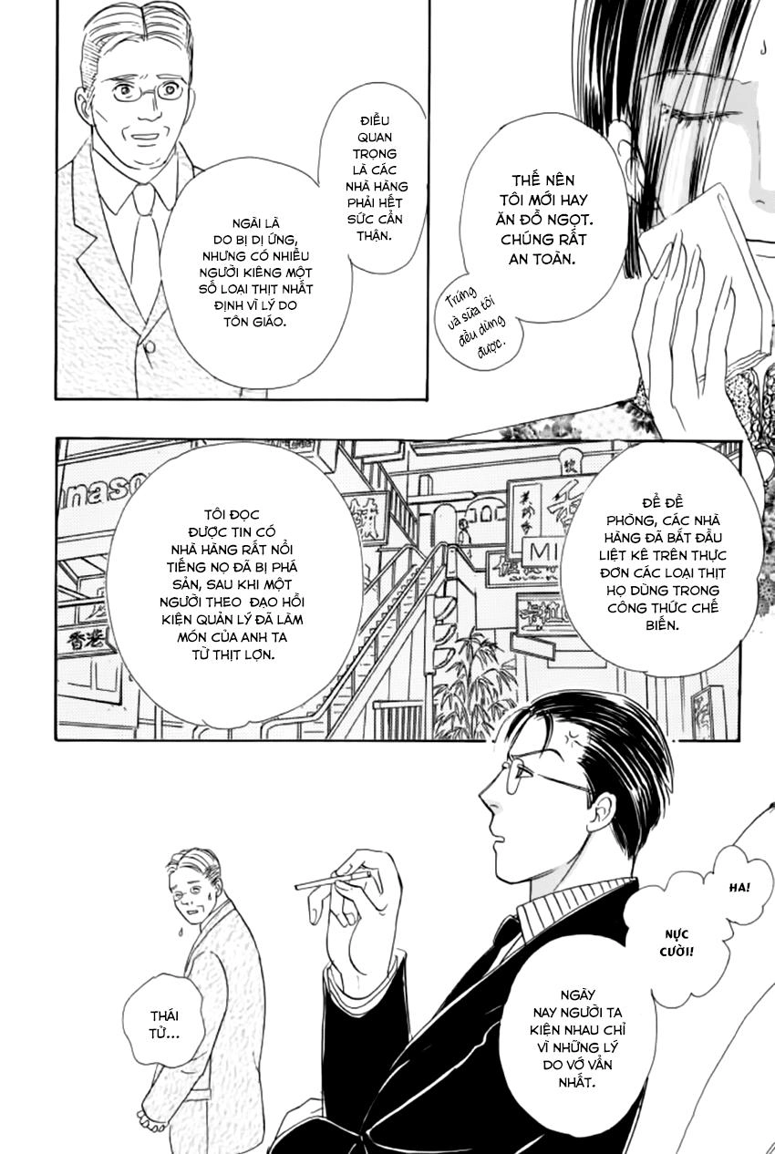 New Pet Shop Of Horror Chapter 17 - 19