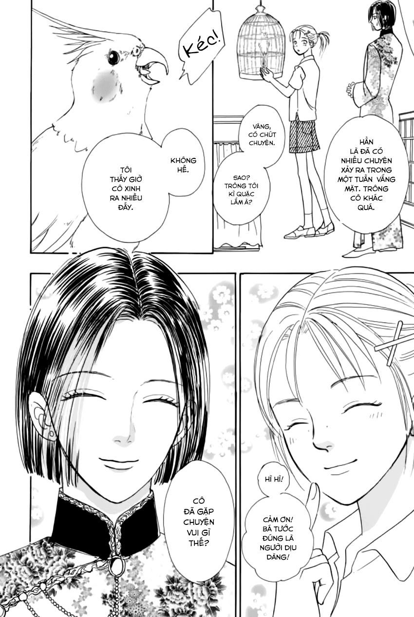 New Pet Shop Of Horror Chapter 17 - 21