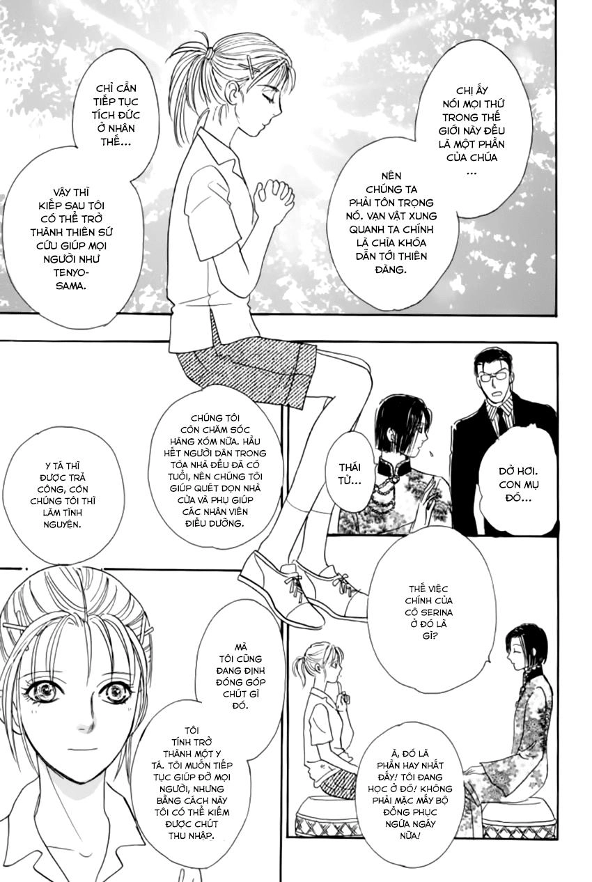 New Pet Shop Of Horror Chapter 17 - 24