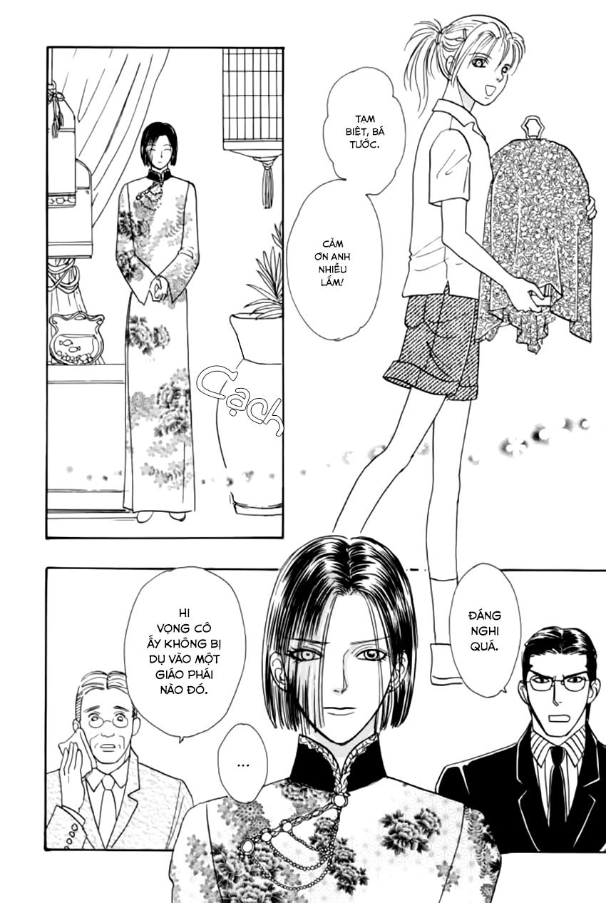 New Pet Shop Of Horror Chapter 17 - 27