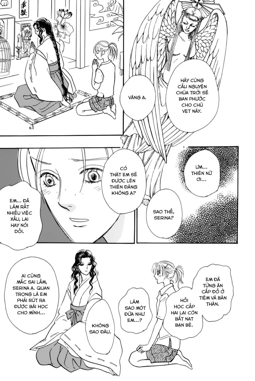 New Pet Shop Of Horror Chapter 17 - 30