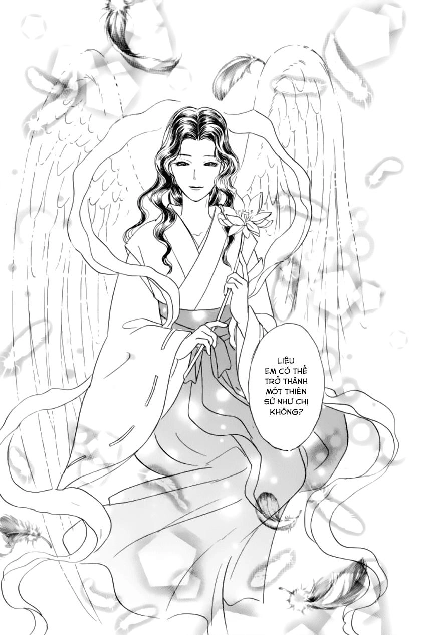 New Pet Shop Of Horror Chapter 17 - 32