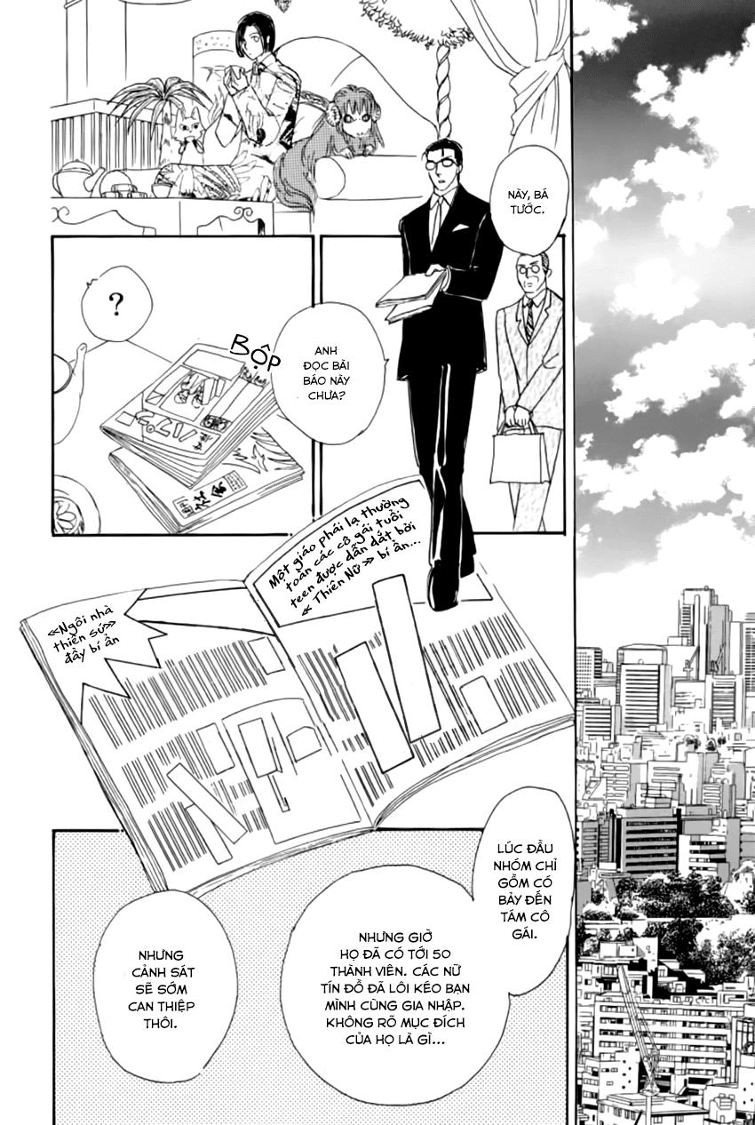 New Pet Shop Of Horror Chapter 17 - 33