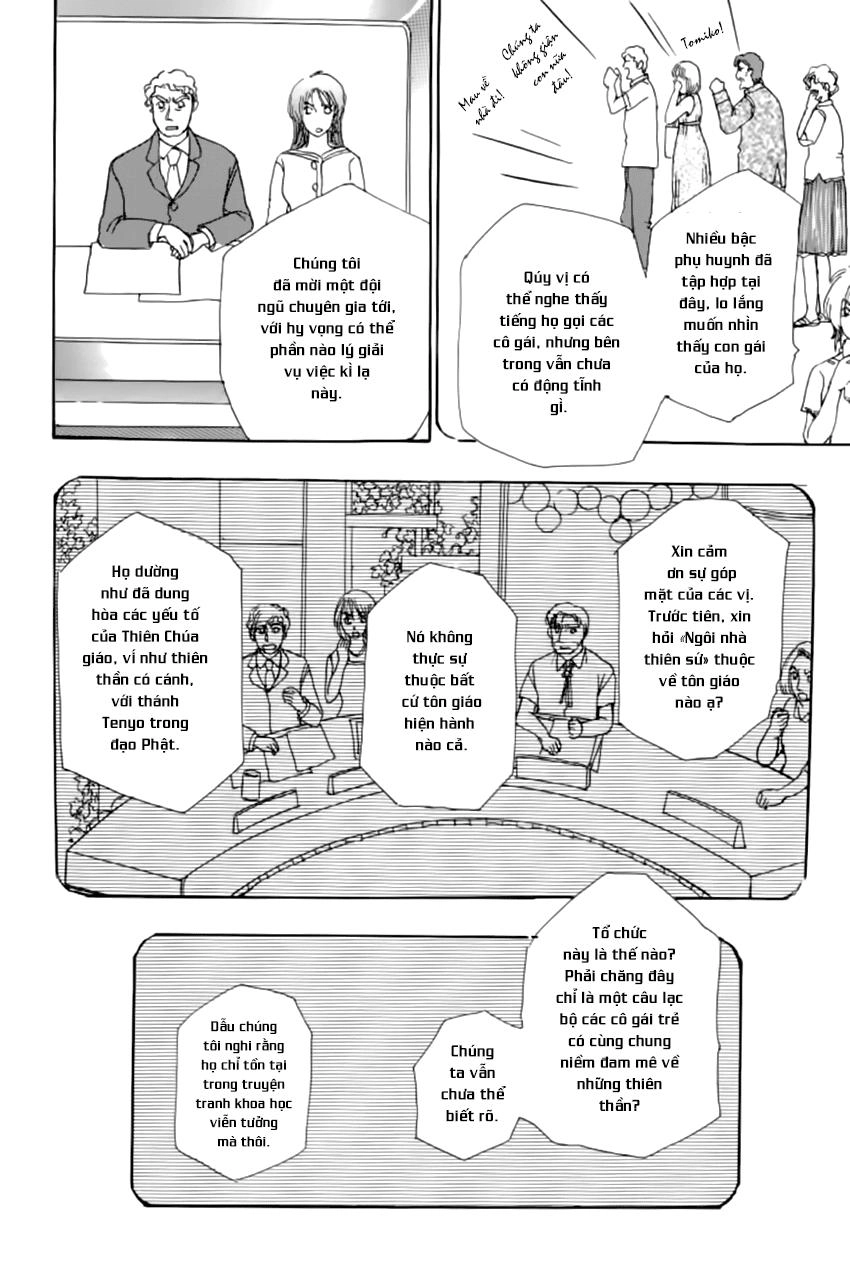 New Pet Shop Of Horror Chapter 17 - 35