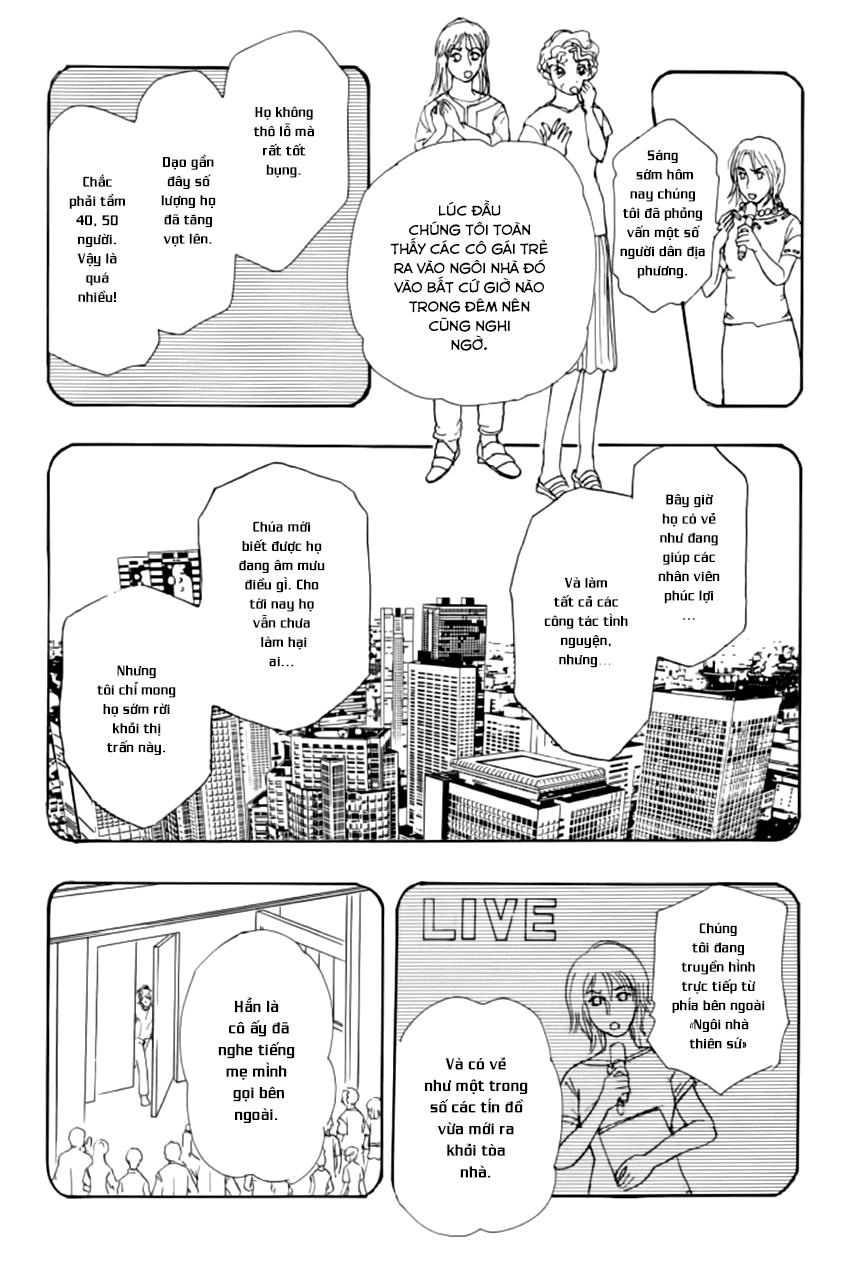 New Pet Shop Of Horror Chapter 17 - 36