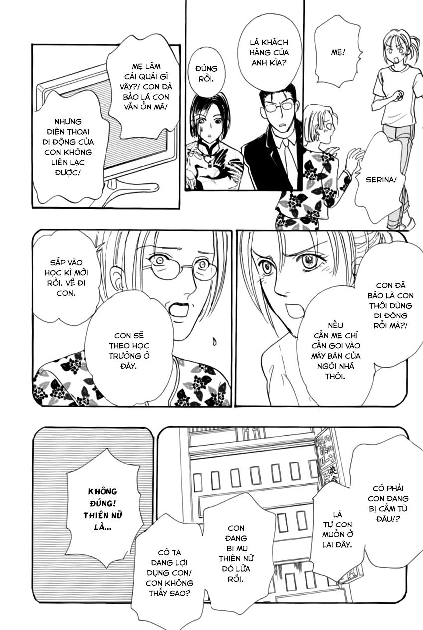 New Pet Shop Of Horror Chapter 17 - 37