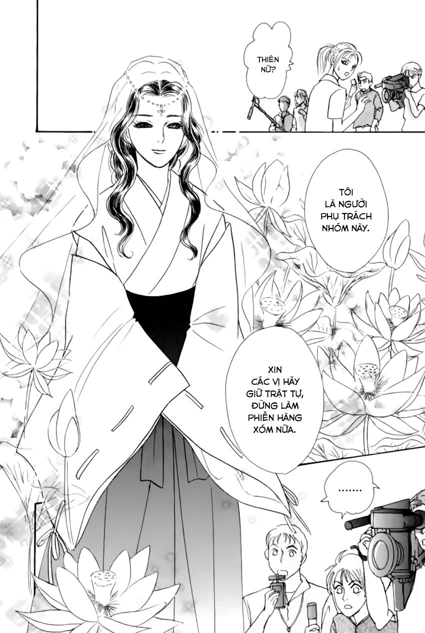 New Pet Shop Of Horror Chapter 17 - 39