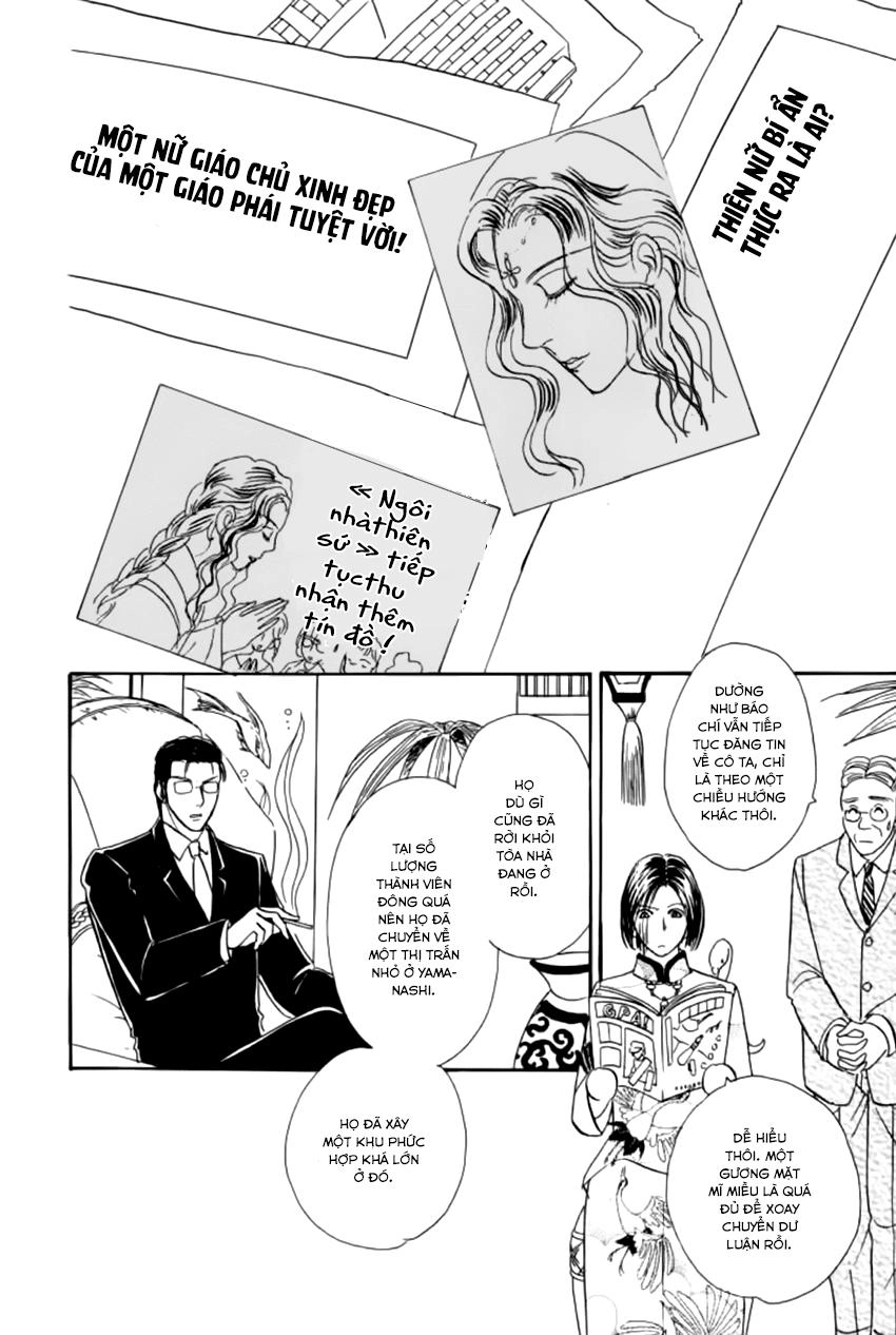 New Pet Shop Of Horror Chapter 17 - 41