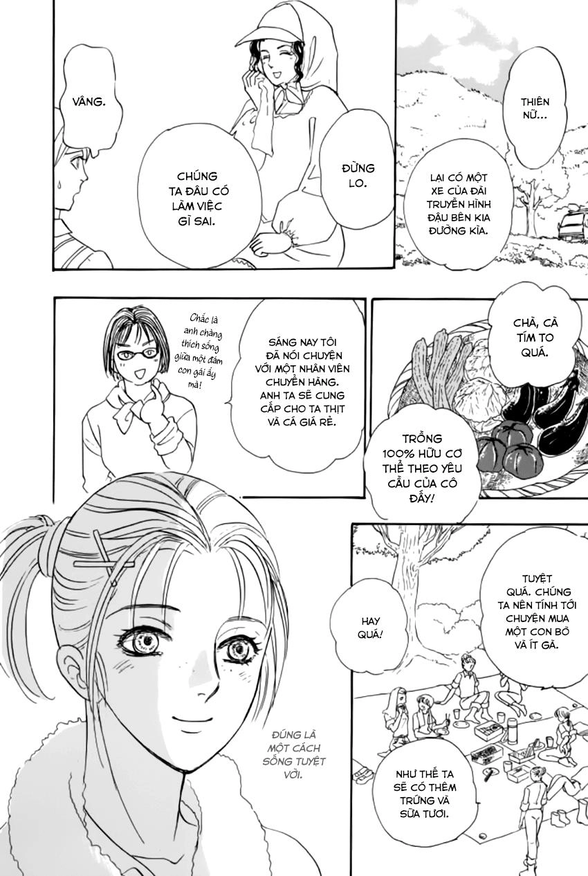 New Pet Shop Of Horror Chapter 17 - 43