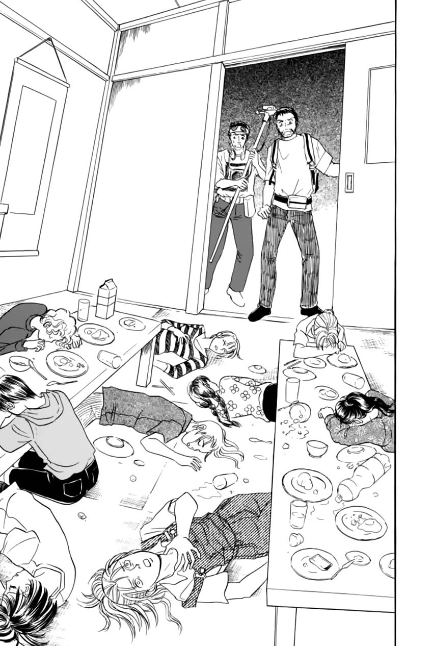 New Pet Shop Of Horror Chapter 17 - 46