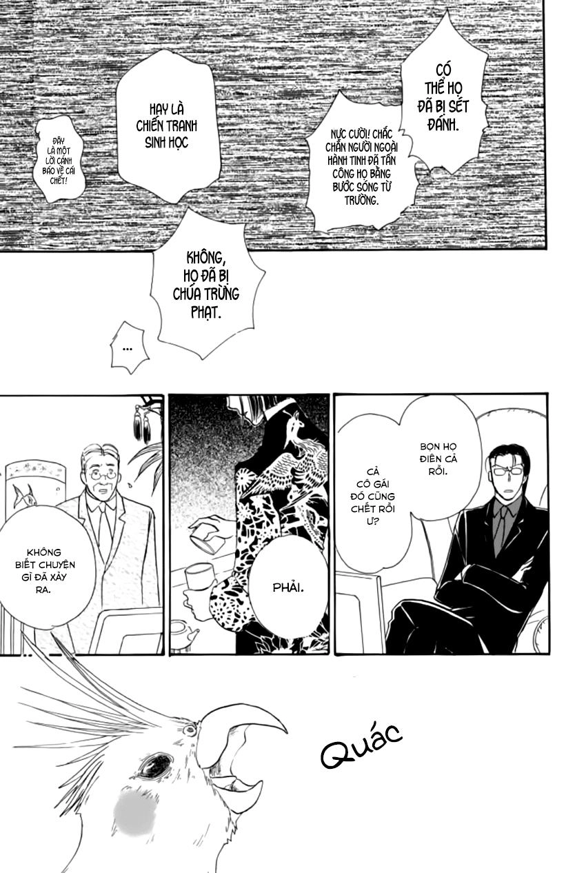 New Pet Shop Of Horror Chapter 17 - 48