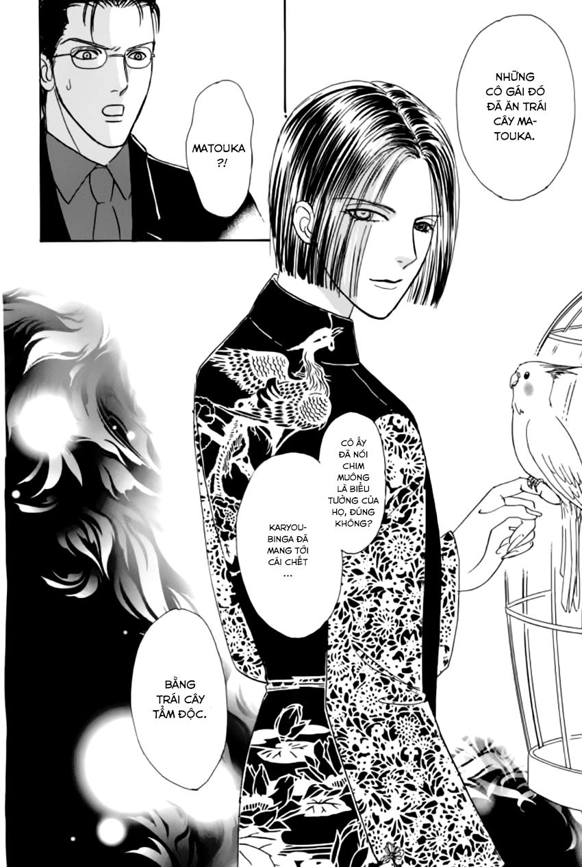 New Pet Shop Of Horror Chapter 17 - 49