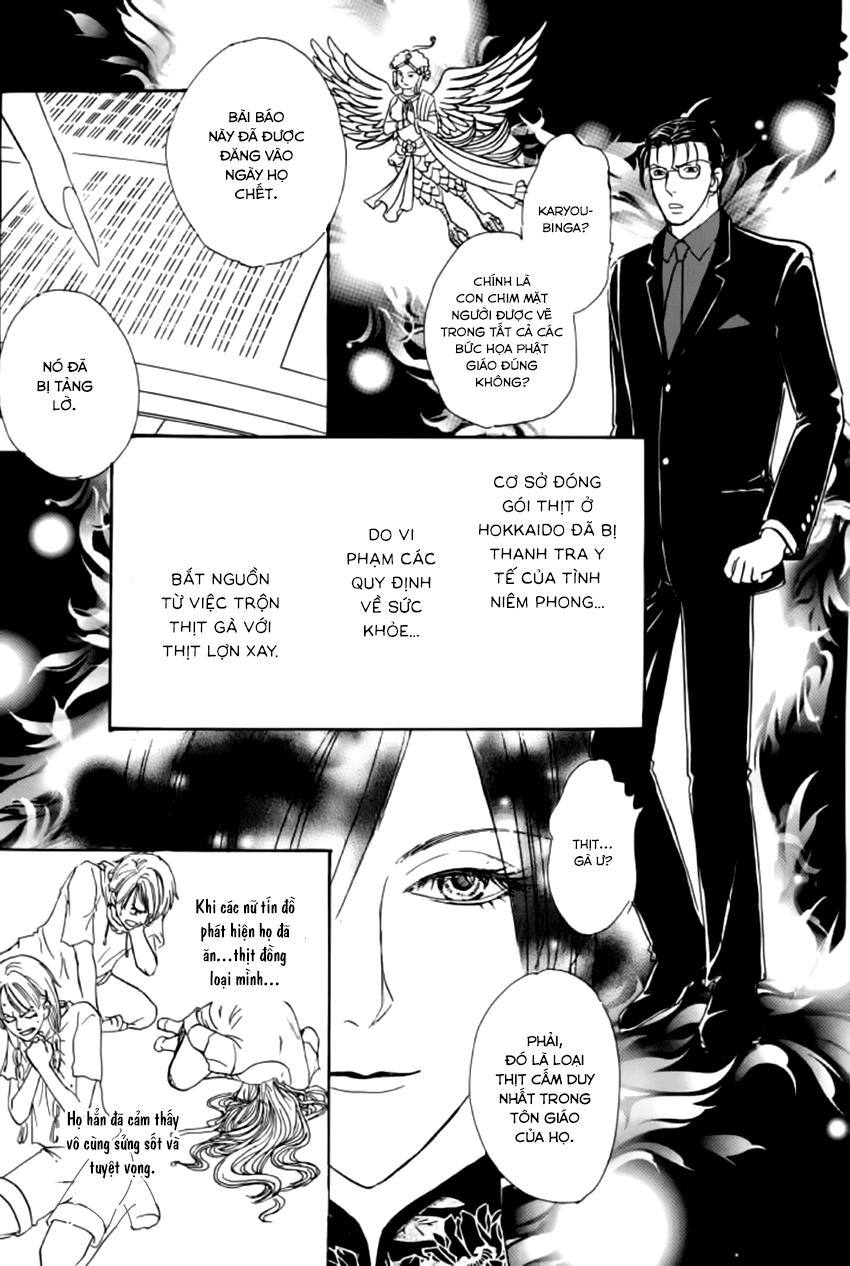 New Pet Shop Of Horror Chapter 17 - 50