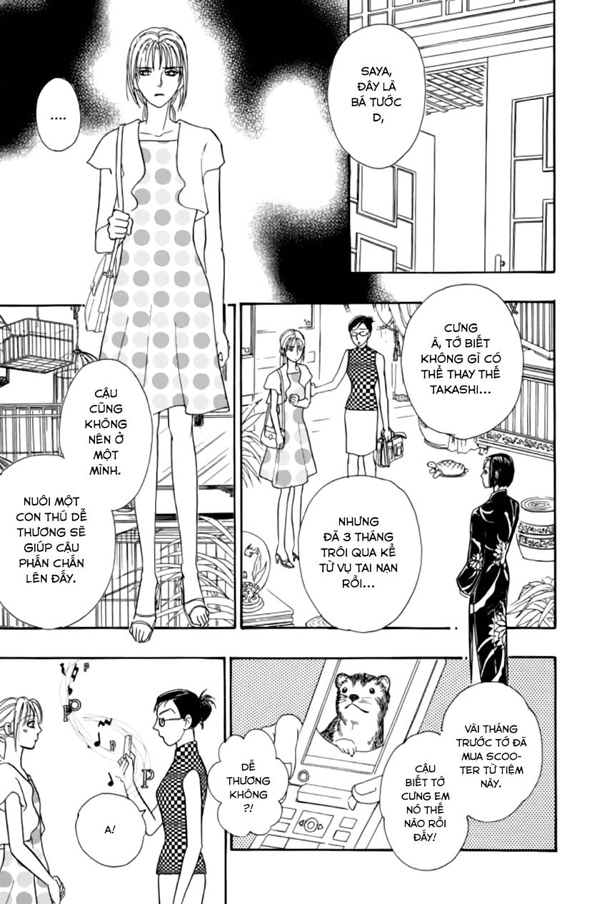 New Pet Shop Of Horror Chapter 18 - 8