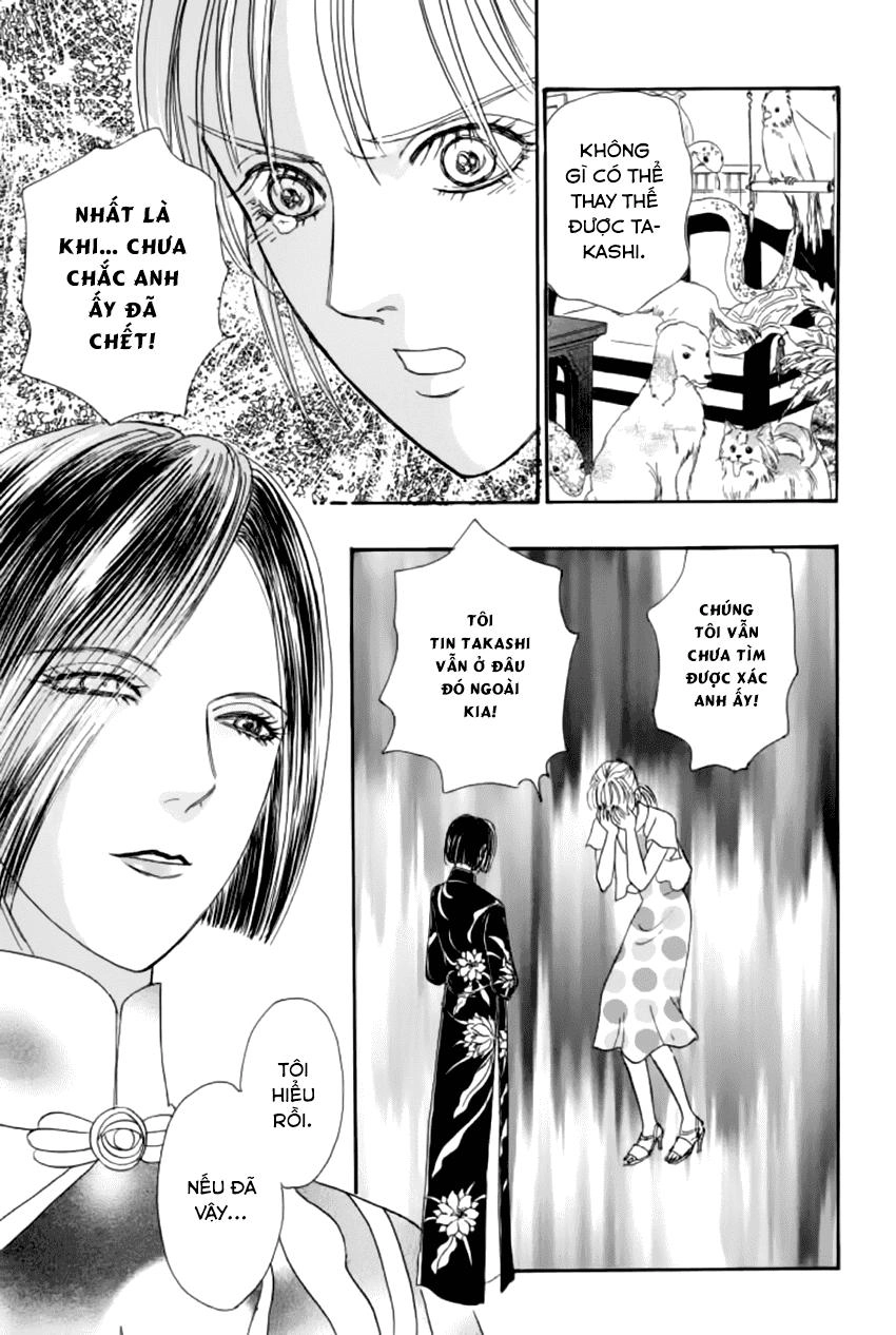 New Pet Shop Of Horror Chapter 18 - 10