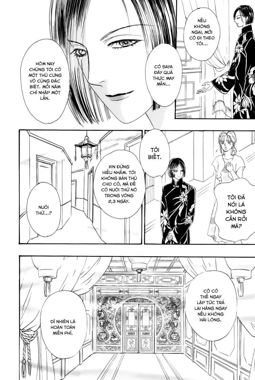 New Pet Shop Of Horror Chapter 18 - 11