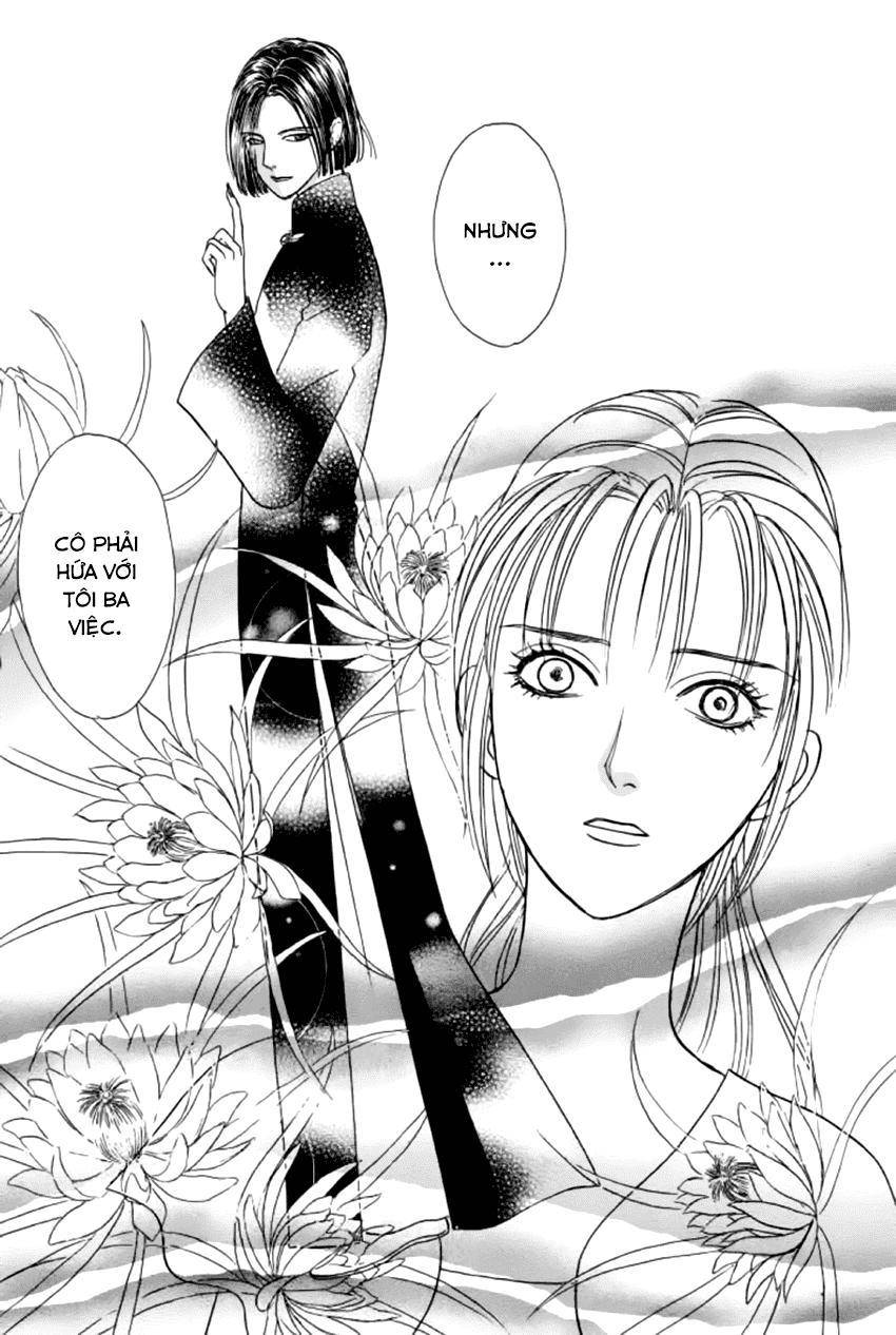 New Pet Shop Of Horror Chapter 18 - 12