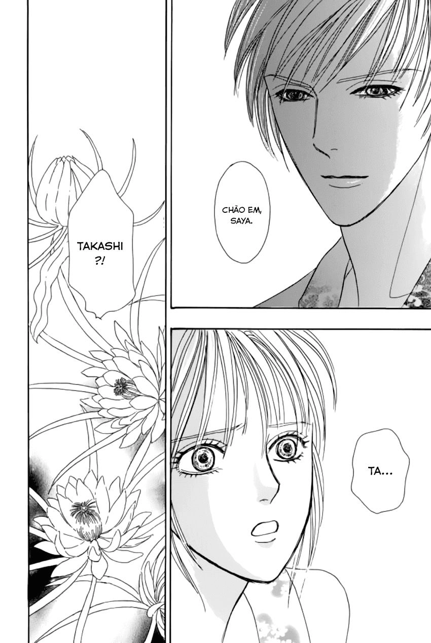 New Pet Shop Of Horror Chapter 18 - 17