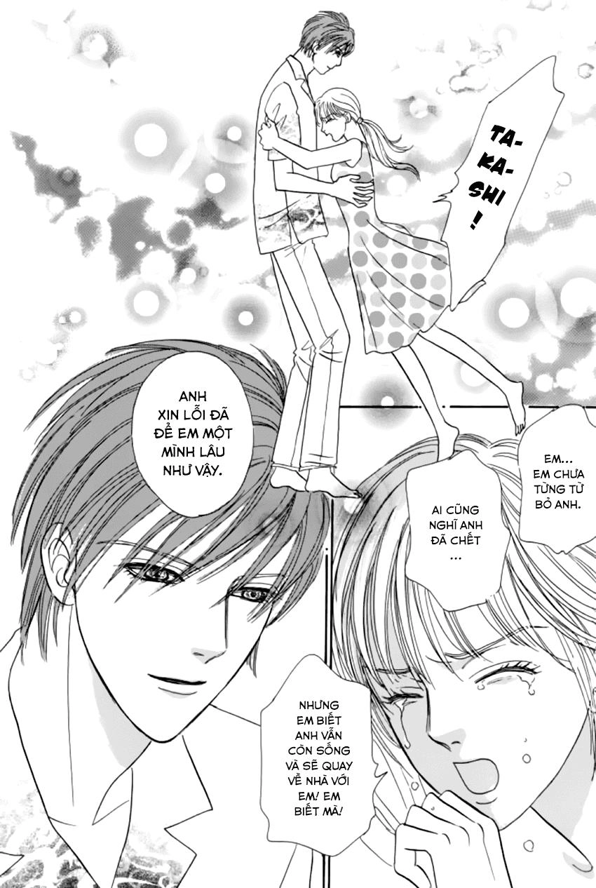 New Pet Shop Of Horror Chapter 18 - 19