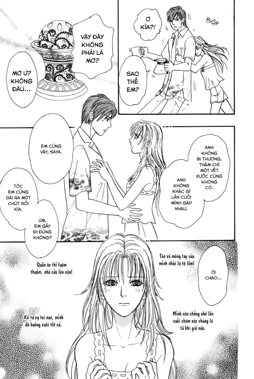 New Pet Shop Of Horror Chapter 18 - 24