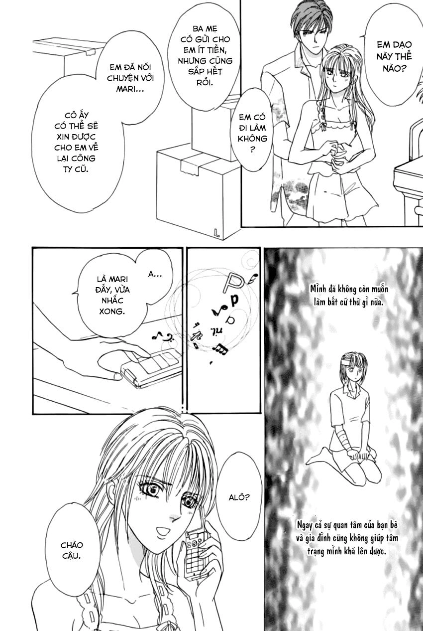 New Pet Shop Of Horror Chapter 18 - 25