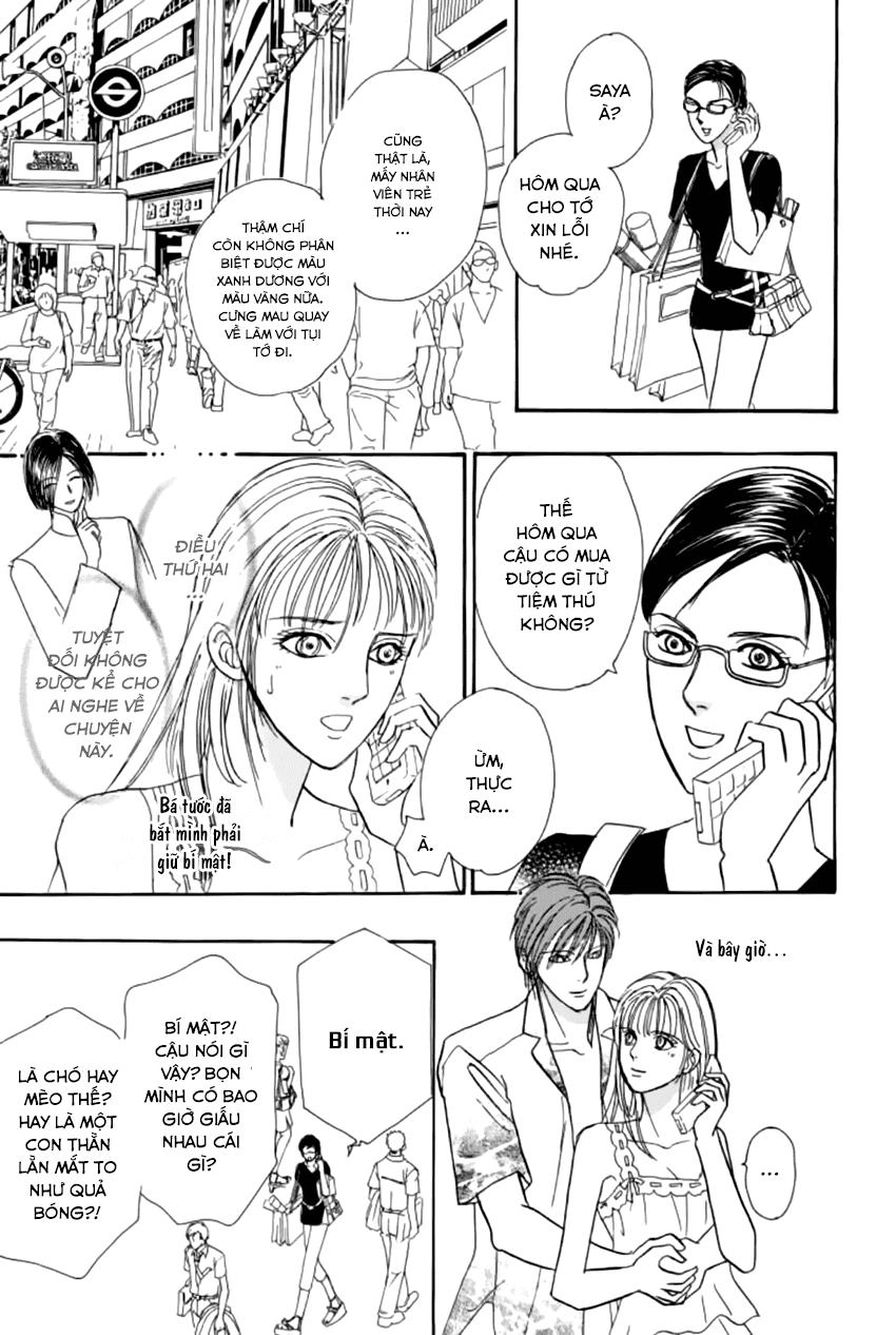 New Pet Shop Of Horror Chapter 18 - 26