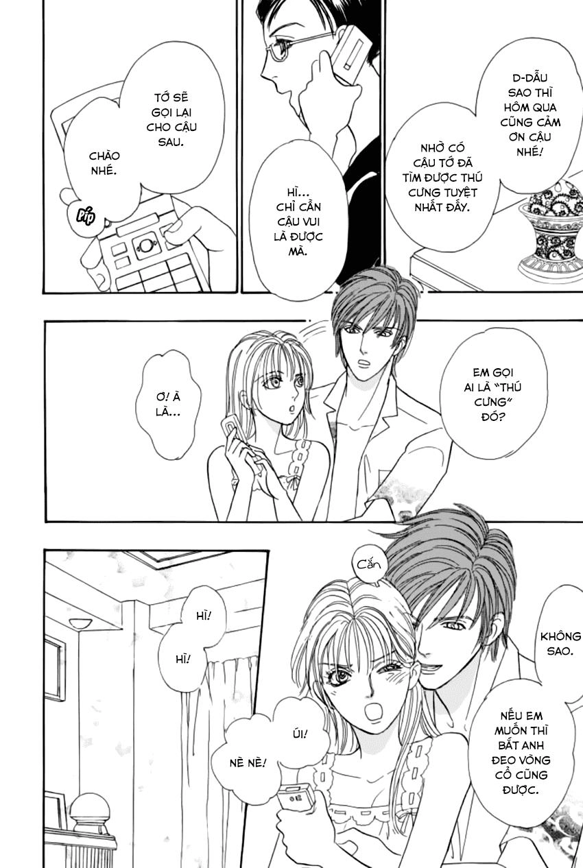 New Pet Shop Of Horror Chapter 18 - 27