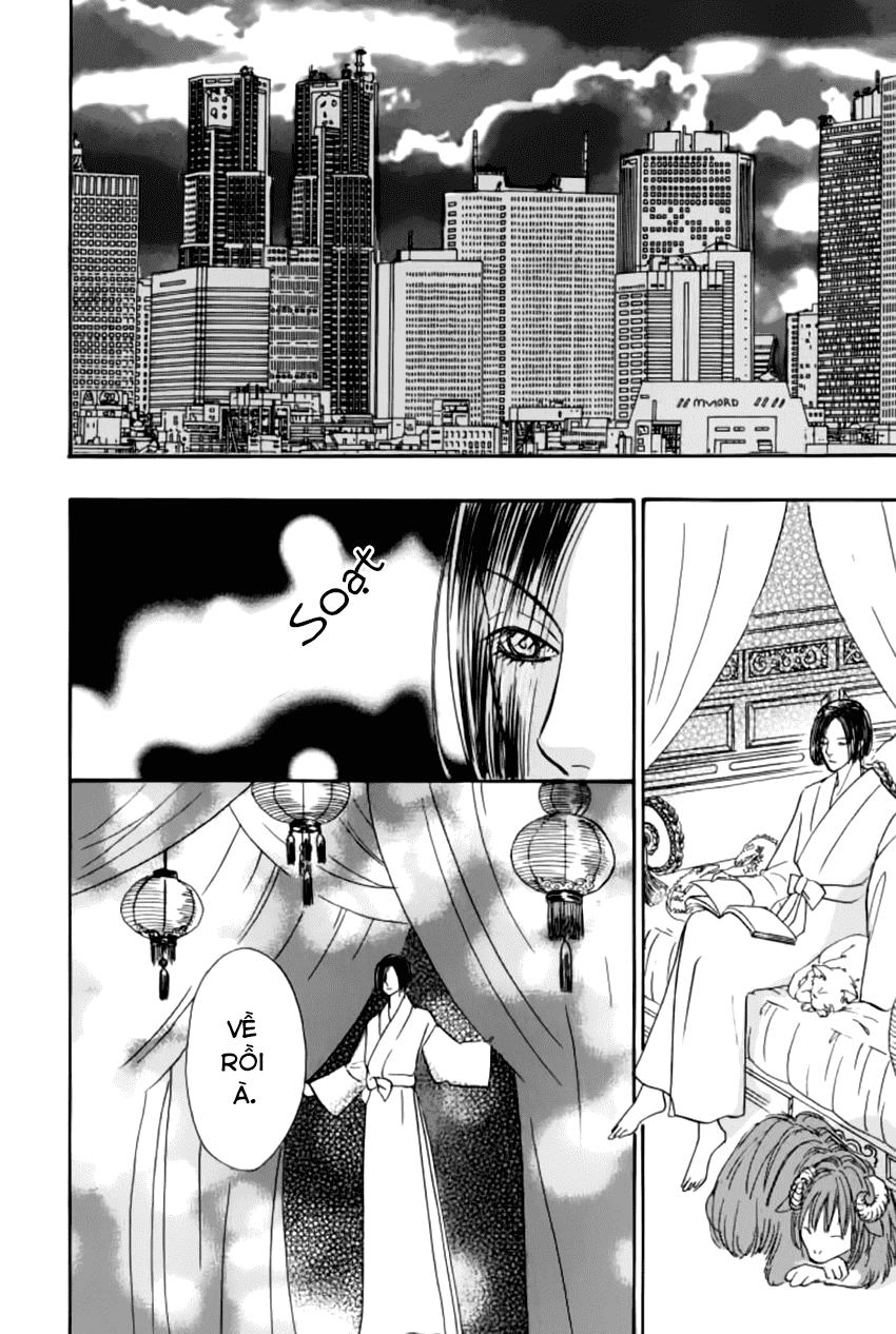 New Pet Shop Of Horror Chapter 18 - 29